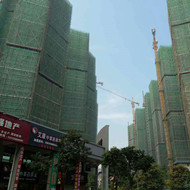 熱烈慶祝我司白蟻預(yù)防工程“珠海東方潤園二期白蟻預(yù)防”順利完工！